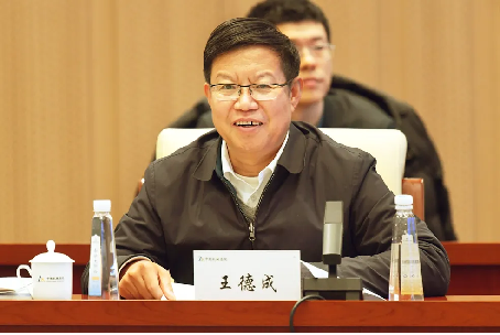 市场监管总局副局长田世宏一行调研中国英亚(中国)总院标准化与质量工作104